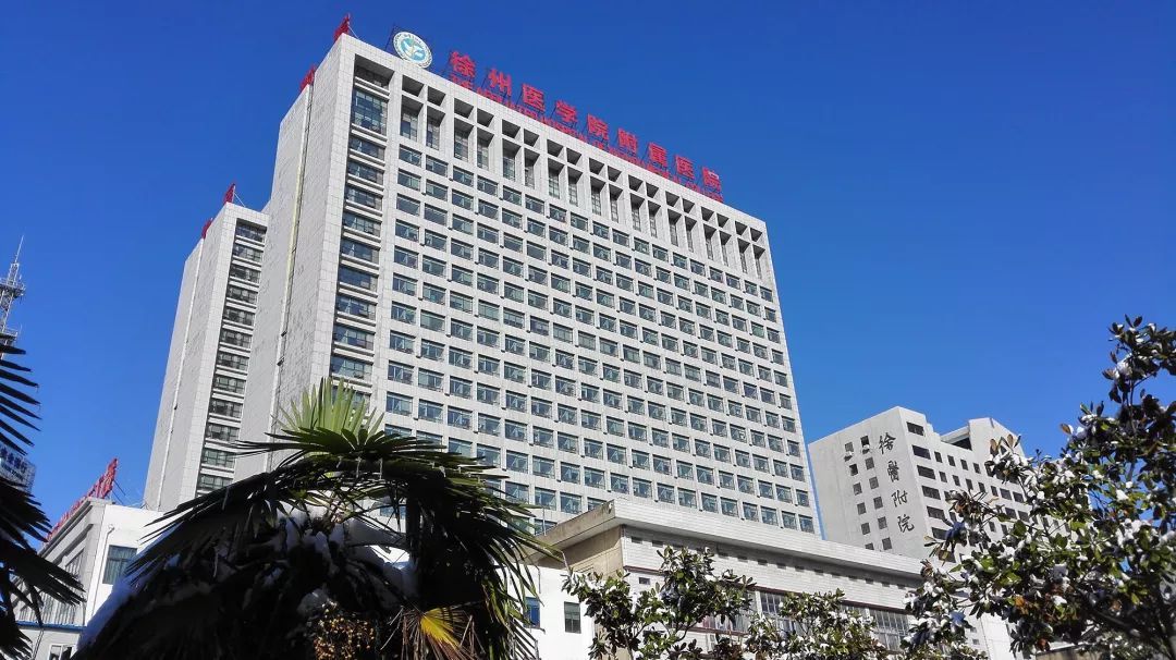 徐州医科大学附属淮海医院烧伤整形外科好吗？附双眼皮术后评价