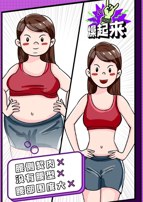 泉州腿部吸脂价格贵吗？盘点口碑机构+费用
