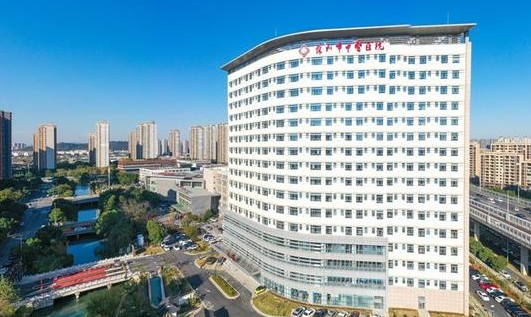 苏州中医医院牙科好吗？哪个医生好？种牙案例反馈~