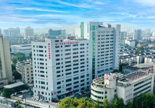 浙江省中山医院口腔科