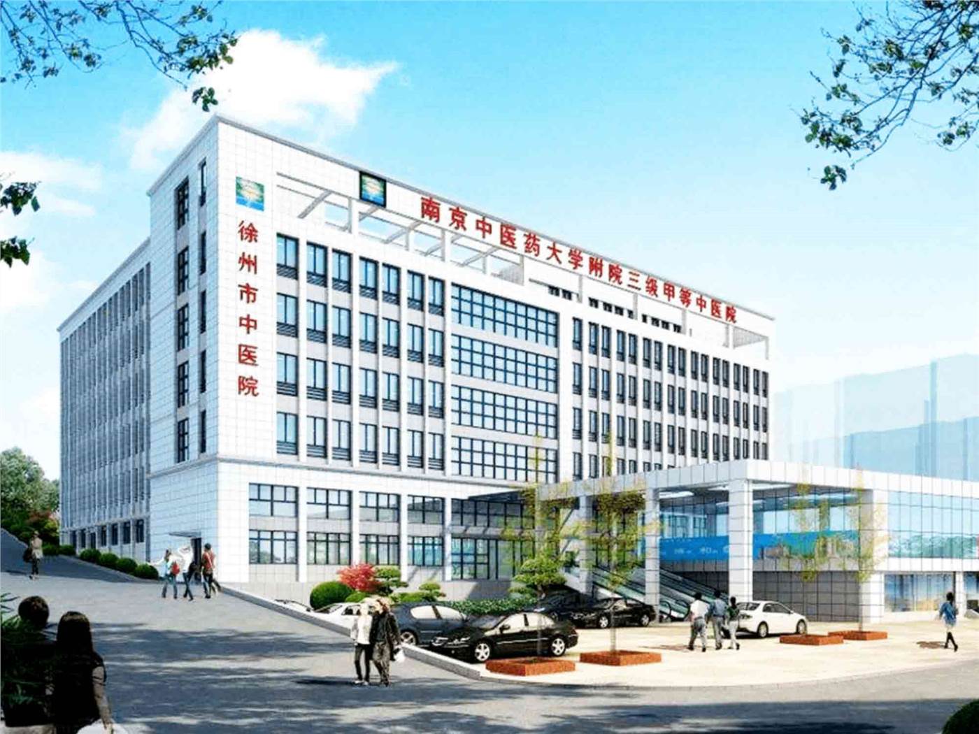 徐州市中医院整形美容科怎么样？面部年轻化案例效果分享
