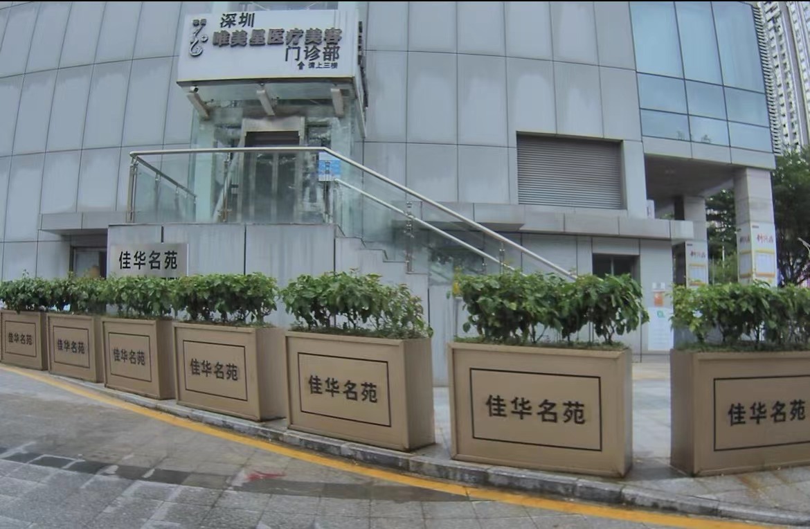 深圳唯美星整形医院胸部整形怎么样？点开了解隆胸真人效果
