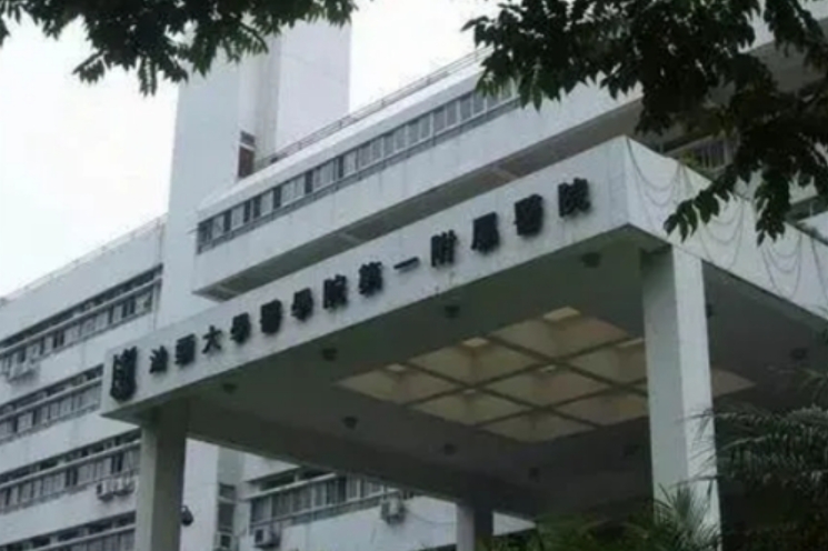 汕大附一院整形美容科怎么样?真人反馈案例，看口碑医生