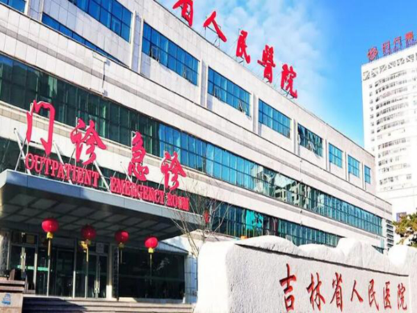 吉林做双眼皮价格贵不贵？前五医院信息来袭！