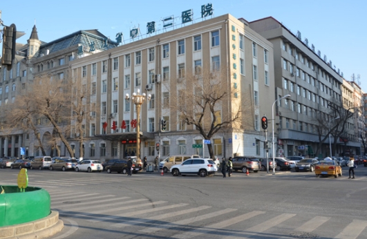 黑龙江省第二医院.png