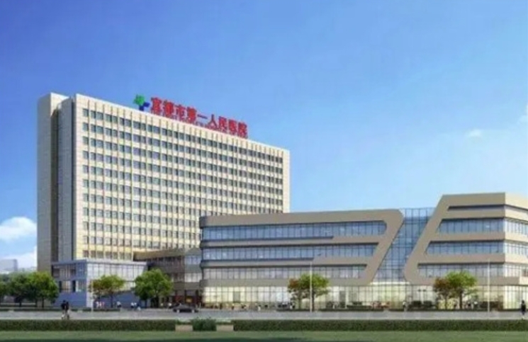 宜都市人民医院口腔科