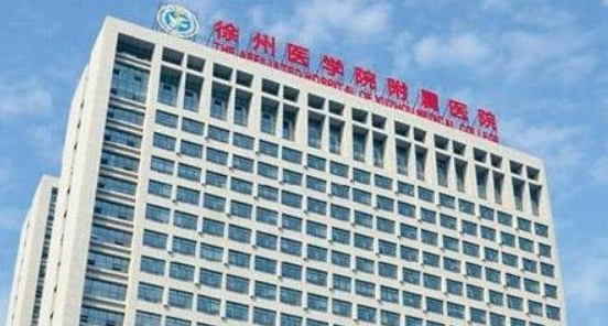 徐州二院整形科怎么样？内附眼部整形案例分享+医院口碑情况了解