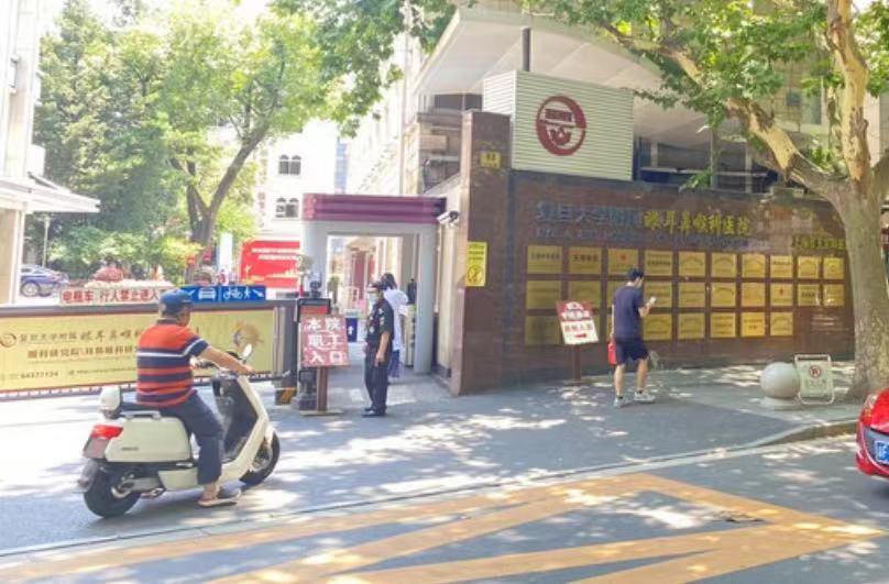 上海五官科医院眼耳鼻整形外科怎么样？鼻部整形打造精致五官，分享案例和资料供大家参考