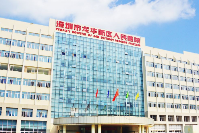 深圳市龙华区人民医院整形美容科怎么样？鼻部整形怎么样？点开了解具体信息