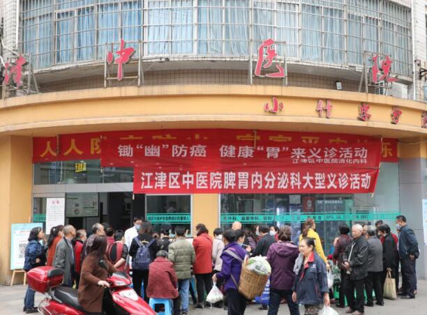 重庆江津区中医院口腔科怎么样？专业医生资料/真实整牙案例分享