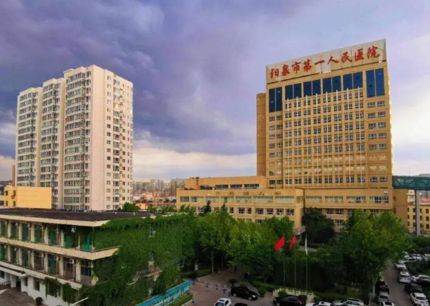 阳泉市第一人民医院整形烧伤科好不好？内附眼部整形案例分享+医院基本信息