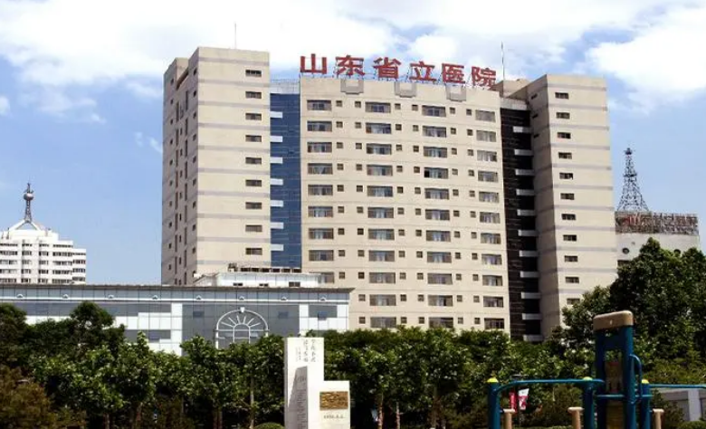 山东省立医院整形美容科怎么样？光子嫩肤技术怎么样？点开了解详情
