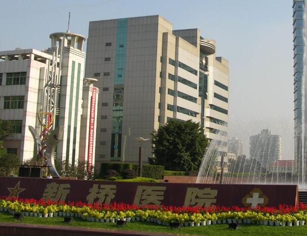 陆军军医大学新桥医院牙科怎么样？附有坐诊专家介绍/科室简介