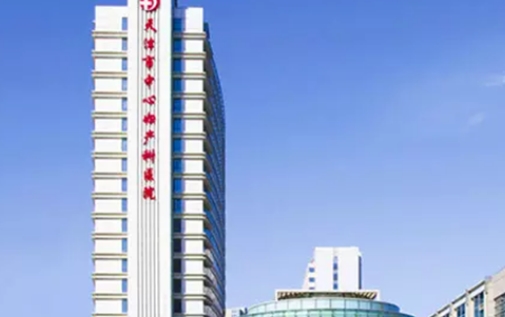 天津市第五中心医院隆鼻多少钱？专业医生详细了解