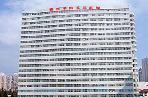 上海解放军第455医院激光整形科如何？激光美容怎么样？点开了解详情