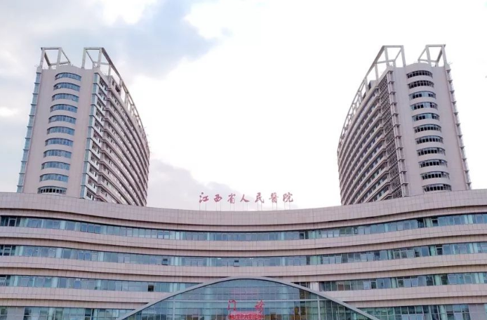 江西省人民医院整形科好不好？附上下颌角整形案例，点开了解详情