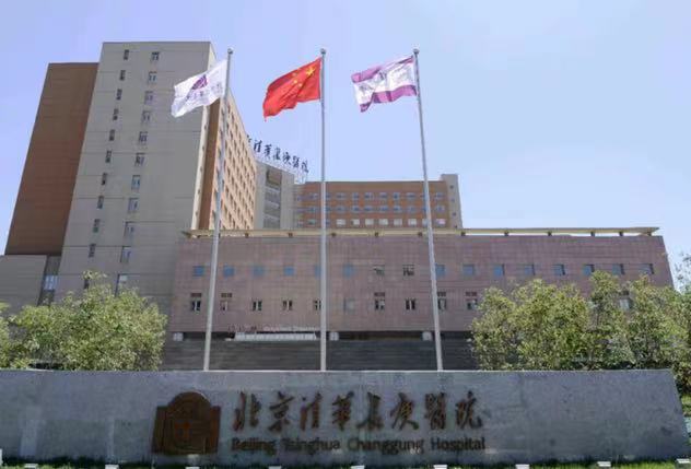 北京清华长庚医院整形外科好不好？双眼皮案例分享+相关问答