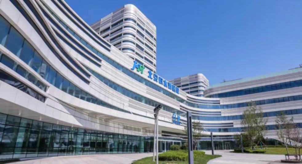 北京积水潭医院烧伤整形科怎么样？内附真实案例让大家参考