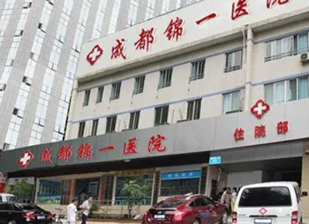 成都锦一医院医疗美容科怎么样？点开了解鼻部整形技术