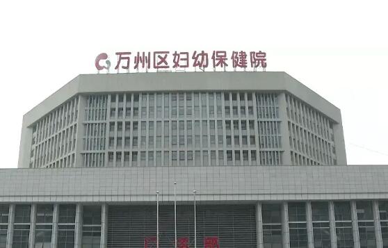 重庆万州区妇幼保健院口腔科怎么样？更新专家资料/正畸案例反馈