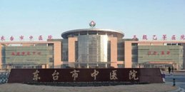 东台市中医院烧伤科怎么样？祛疤案例感受参考及科室实力预览