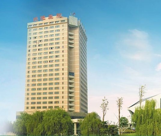 常州市武进人民医院牙科怎么样?口碑良好,技术出色