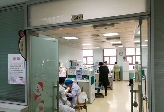 盐城市妇幼保健院口腔科怎么样？专业医生坐诊让您的笑容更加自信！