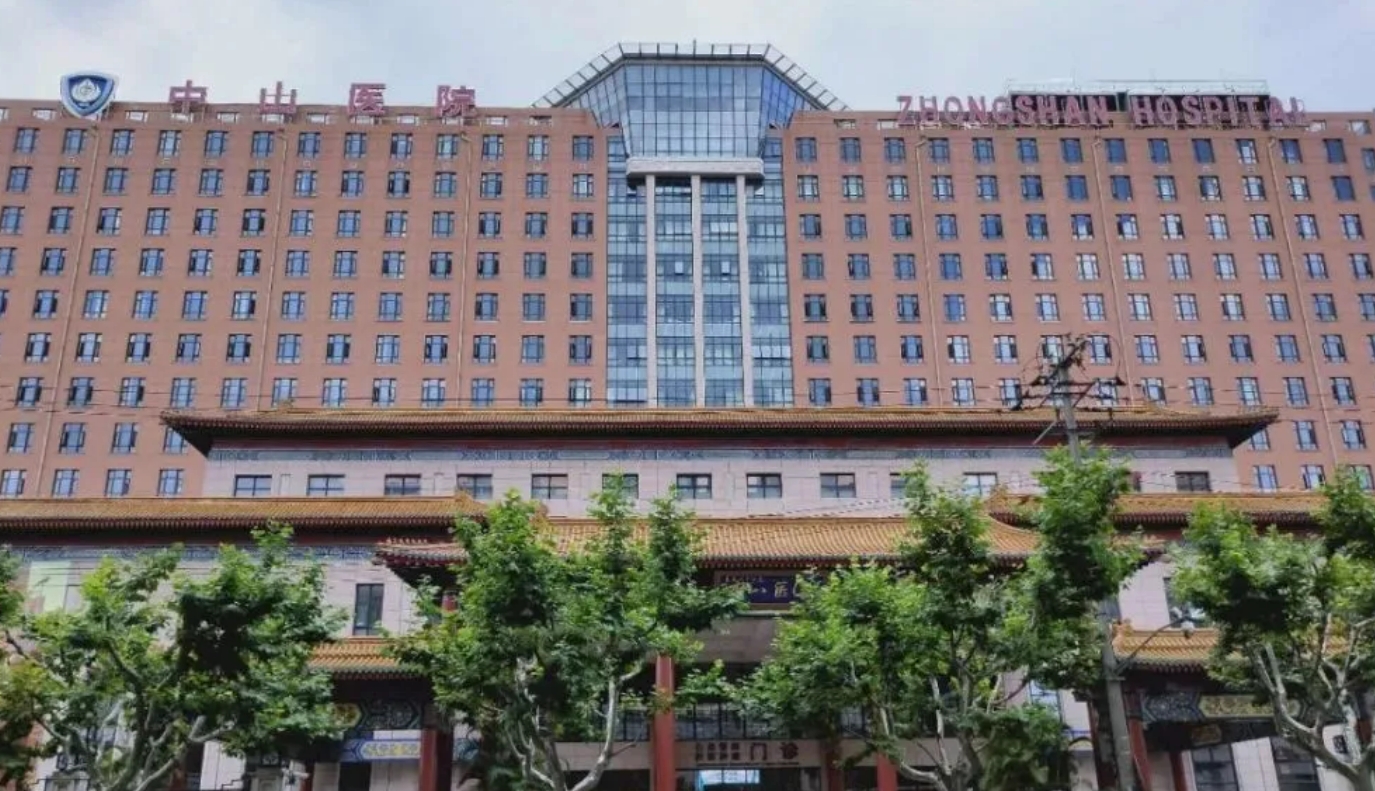 北京中山医院整形美容中心怎么样? 口碑评价|隆胸案例