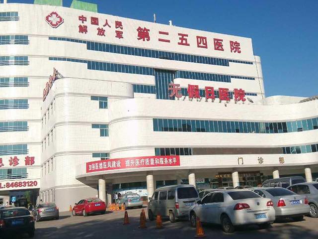 解放军第254医院烧伤整形激光美容中心，口碑医院分享
