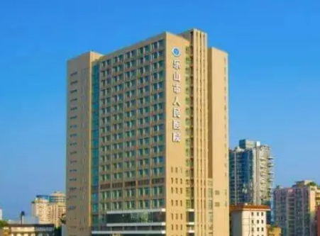 乐山市人民医院烧伤整形外科怎么样?医院简介/医生名单来了!