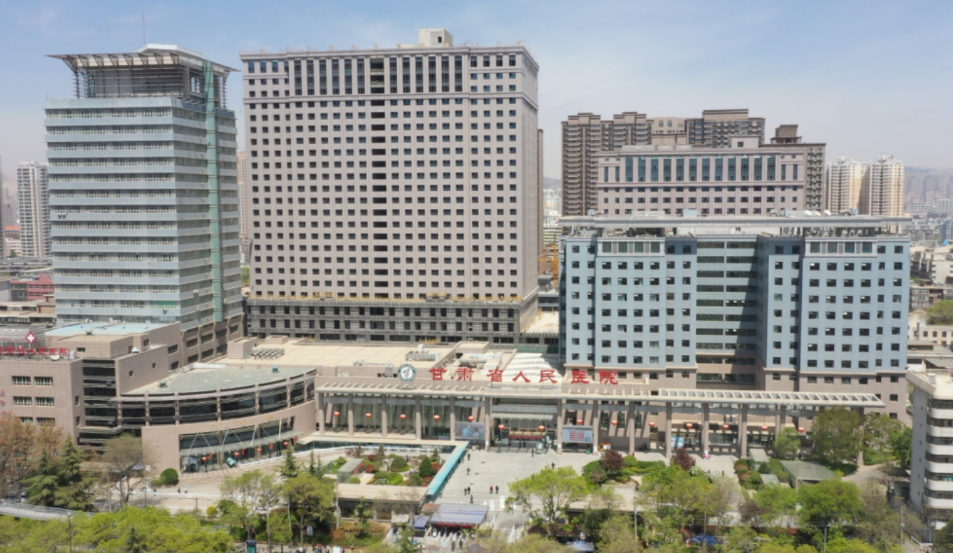 甘肃省人民医院烧伤整形科好不好？医院地址&挂号时间&案例分享
