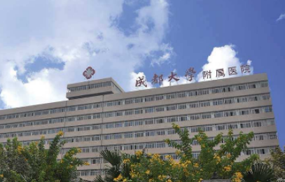 成都中医药大学附属医院医学美容科口碑如何？医生特长介绍参考！
