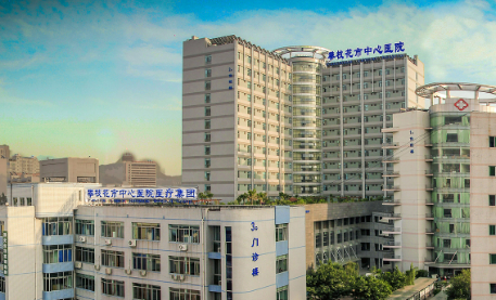 攀枝花市中心医院烧伤整形科好不好？价格表和专家信息速来了解！