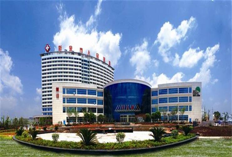 新余市人民医院激光整形美容科怎么样？内附医院信息＋口碑评价