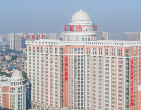 南方医科大学珠江医院整形外科多少钱？更新医生/价格表大全，必备！