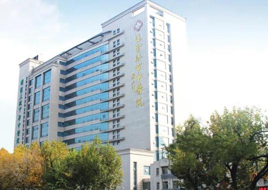 连云港市中医院烧伤外科怎么样？内附医院介绍＋案例分享