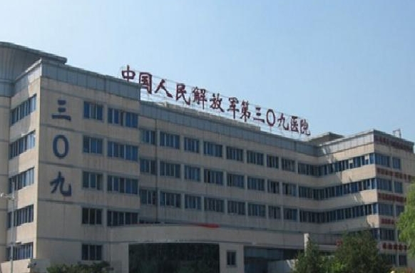 北京解放军309医院地址分享，医院口碑简介点击查看