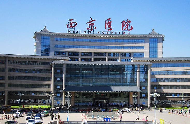 西安第四军医大学西京医院整形美容外科做定点双眼皮效果如何？内附医院介绍
