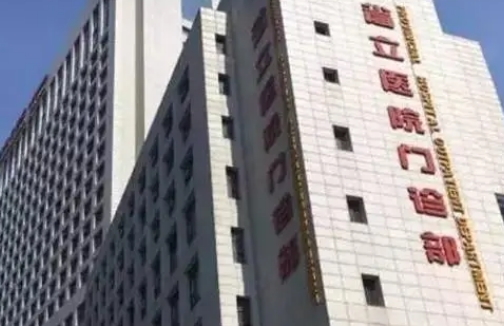 合肥省立医院可以丰胸吗？性价比怎么样？