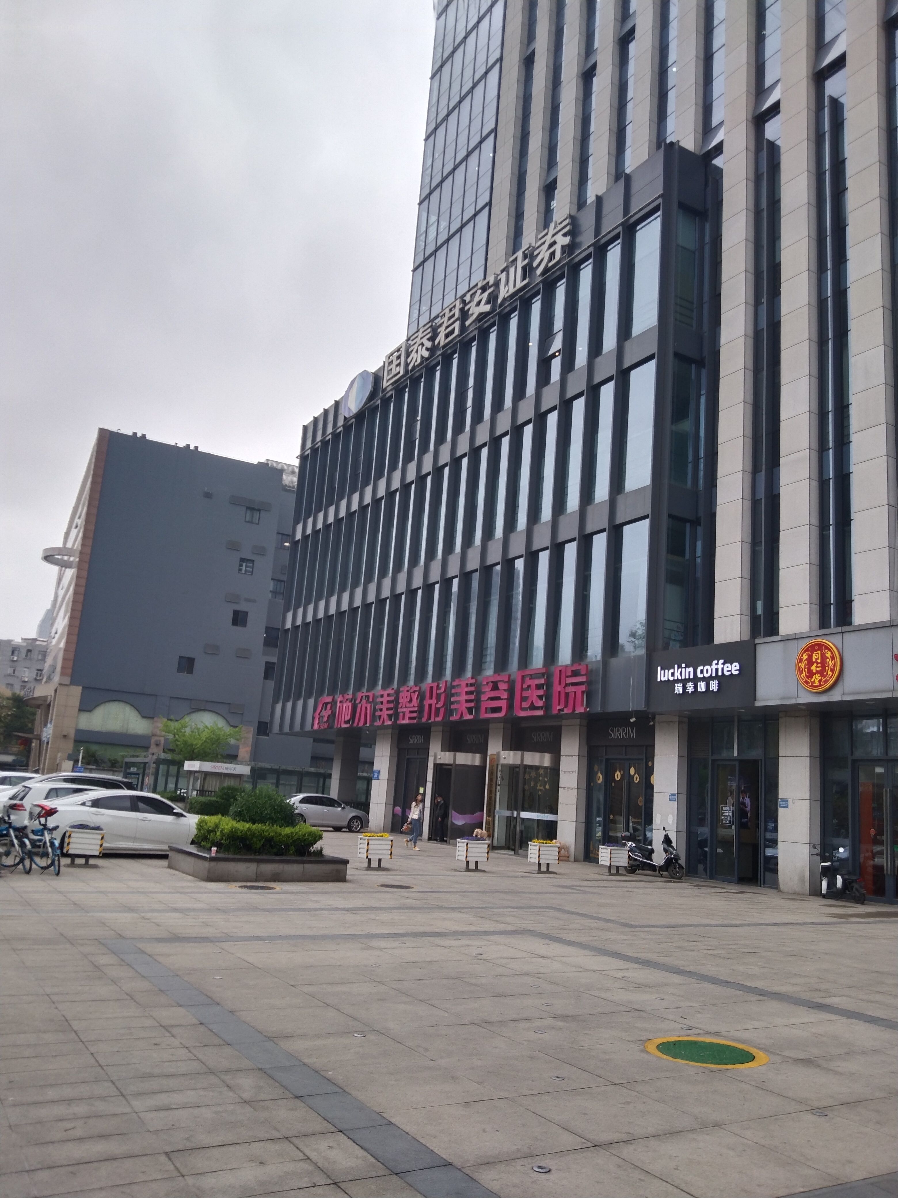 南京施尔美整形医院怎么样？内附医院介绍＋案例分享