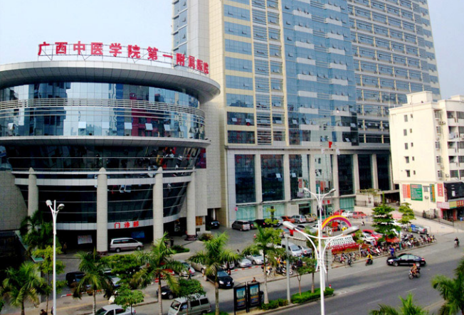 广西南宁中医一附院口腔科怎么样？口碑评价+科室实力全面详解