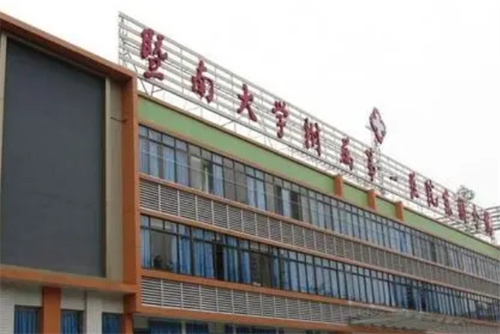 暨南大学附属第一医院吸脂怎么样？哪个医生吸脂好？
