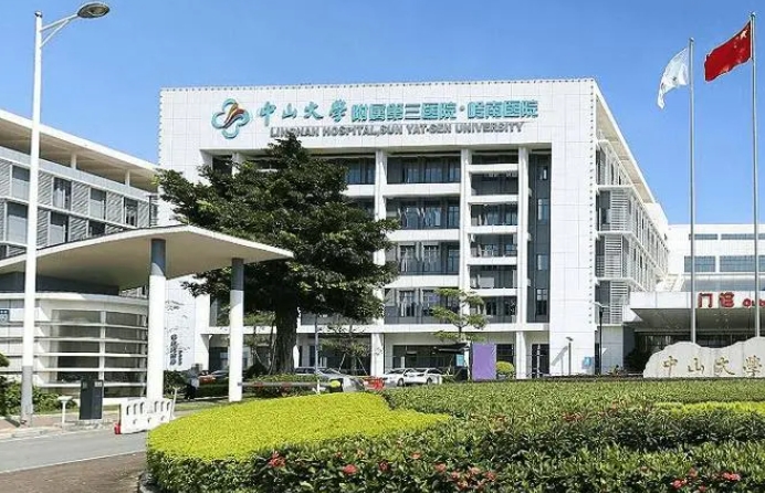 广州中山三院整形科怎么样？医生资料公开+案例分享