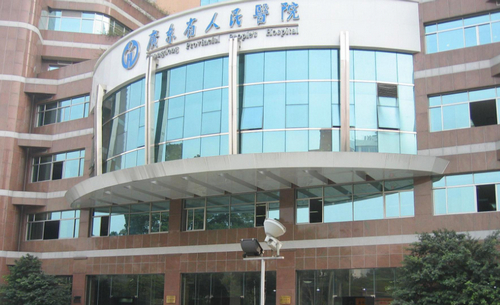 广东省人民医院皮肤美容科怎么样？医院实力与双眼皮技术案例口碑分享
