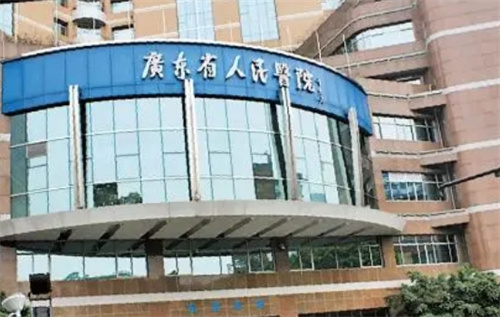 广东省人民医院怎么样？点击看吸脂案例