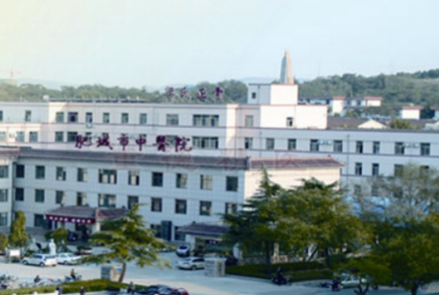 肥城市中医院美容科效果如何? 医生介绍及眼部整形术后评价