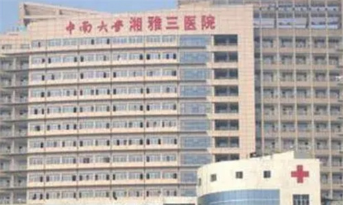 中南大学湘雅三医院怎么样？隆鼻看术后如何消肿
