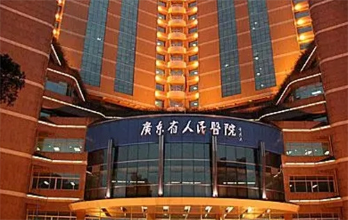 广东省人民医院整形科怎么样？隆胸技术点评