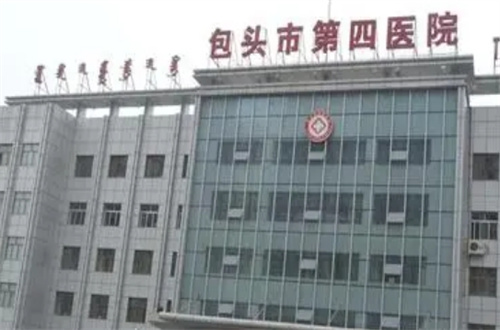 包头第四医院整形美容科怎么样？隆鼻真实案例