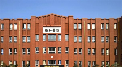 福建医科大学附属协和医院隆胸专家有谁？怎么术后护理